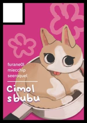 Cimol Sbubu circle cut